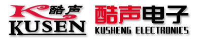 广东省汕头市潮阳区谷饶镇酷声电子厂,www.kusen.cn